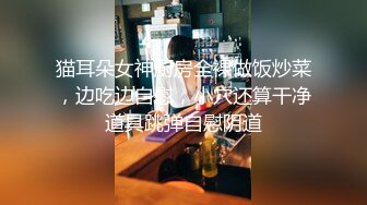 真实夫妻户外公园勾搭路人到酒店激情啪啪 绝世绿帽男看单男操漂亮娇妻兴奋异常1