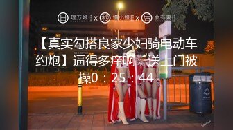 [MP4/173MB]大神探花老王酒店约炮刚下海不久的村姑肛交无套内射，玩起来特别刺激