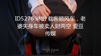 双飞调教小海怪和小鲸鱼