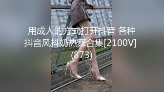 [MP4/ 616M] 91宁波情侣自拍开发眼镜闷骚女友多P自拍真实绿帽 单男操媳妇我拍