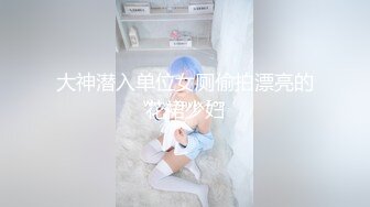 [MP4/ 877M]&nbsp;&nbsp;重金约战38E美胸大乳马来西亚三线女影星中出 连草两次