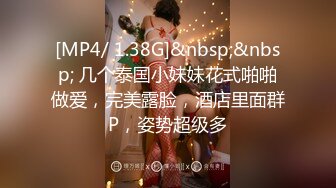 STP30740 國產AV 扣扣傳媒 91Fans FSOG089 青春女友感體驗 冉冉學姐