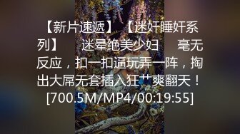 绝对让人不用戴套连续发射的连续中出泡泡浴 神坂朋子