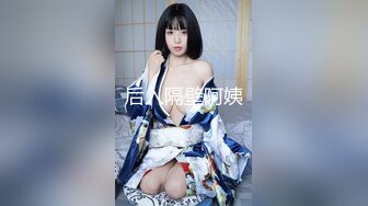 狗女人-怀孕-露脸-推油-熟妇-内射-模特-夫妻-淫语