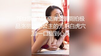 行业内十分知名新时代的网黄导演EdMosaic精品【韵味十足嫂子寂寞难耐销魂自慰幻想与四眼小叔子乱伦