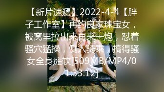 STP24650 出道以来颜值最高，重金外围场，经典沙发场景再现，花式啪啪，22岁兼职女神，精彩佳作必看