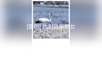 【新片速遞】&nbsp;&nbsp;2024-12-2新流出❤️酒店偷拍反差婊长裙眼镜美女下班和男友开房外表斯文张开茂密黑森林等男友舔[1229MB/MP4/01:30:21]