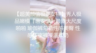 给发廊小妹直接干到高潮迭起紧紧抱着我不放，真实发廊小妹，高潮不断！