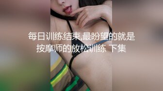 麻豆传媒-羞涩处女遭侵入-许依然