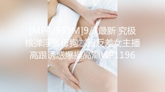 【新片速遞】漂亮少妇裸体瑜伽 这也太美了 过年好东西吃多了 不要忘记保持你的好身材哦 [122MB/MP4/01:40]