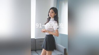 [2DF2]国产tav剧情【做爱坏坏本应该是私下的激情网红美女粗心意外实况转播狼粉们撸管撸不停】 - soav_evMerge [MP4/192MB][BT种子]