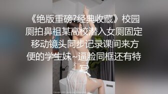 房东偷装摄像头对着大床偷拍租客夫妻过性生活这女的如狼似虎老公很难满足她