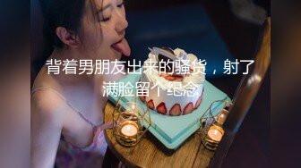 绿帽大哥的绝美人妻被小弟狂艹 大鸡吧枪枪到底 顶入子宫插的白浆直冒