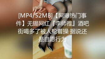 Onlyfans推特网红 极品身材颜值眼镜娘 xreindeers 欲求不满漂亮大奶人妻吃鸡啪啪