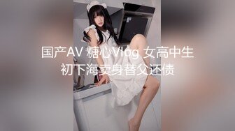 [MP4]极品长腿兼职妹&nbsp;&nbsp;苗条身材69姿势互舔&nbsp;&nbsp;正入猛操搞得直浪叫