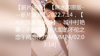 【极品媚黑❤️集中营】沉迷黑人大屌的爆乳女教师 黑丝爆乳玩3P前怼后操内射粉穴太爽了 完结篇