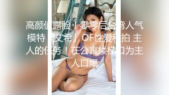 [2DF2] 【李总精品探花】泡良大佬pua商场导购小姐姐，套路满满撩拨得春心萌动，激情啪啪高潮不断 [MP4/115MB][BT种子]