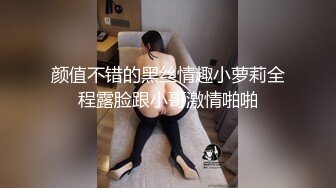 【被遗忘的小猫】重磅最正宗校花，眼镜妹反差婊，白瘦幼被无套，喷血推荐极品啊 (5)