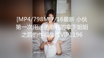 我的丝袜女友