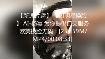 【新片速遞】 漂亮风骚的美乳少妇！想捏爆她的大白兔奶子，【媚药迷奸捡尸】杀猪般的叫声，抽搐痉挛发抖，激烈干到她掉床好几次【水印】[817M/MP4/01:03:44]