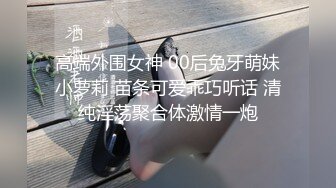 【三级】《被逃犯连续侵犯五天》