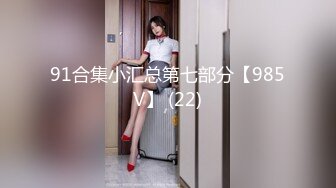 在高速上就开始口，从车上干到床上，服务区认识的骚女