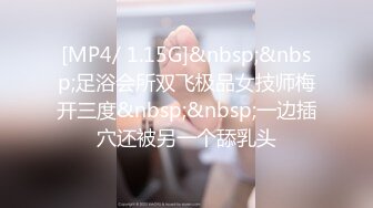 Pure Media Vol.254 Yeon Hwa 大车灯 妩媚诱惑人体写真[144P/215M]