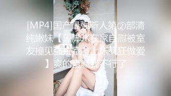 家庭摄像头破解真实偸拍，关系有点混乱的大户人家淫荡生活，大奶女儿日常换衣她妈妈韵味十足喜欢裸聊还与姑爷偸情 (7)