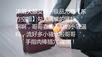 -小旅馆情趣房偷拍耍得很疯狂的中年男女 两人的口活都非常好