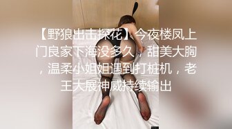 [MP4/181M]8/4最新 美女和男友的现场激战私密视频被渣男分手后曝光VIP1196