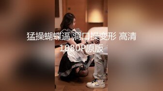 [MP4/ 118M]&nbsp;&nbsp;旗袍人妻，商场导购员，丰满的下体，小屄好紧哦，搞了好久才插进去