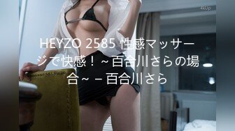 日本高清无码SM系列合集【475V】 (210)