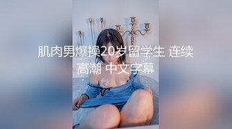 极品处女自慰黑金鲍鱼