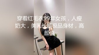 【新片速遞】很正的人妻少妇风骚无比全程露脸制服开档黑丝诱惑，口交大鸡巴满眼风骚妩媚，各种抽插浪叫淫声荡语不断刺激[1.13G/MP4/01:33:02]