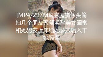 学妹的盛世美颜 一股脑都射到她的嘴里（完整版65分钟已上传简届免费看