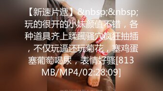 RAS-0278 仙儿嫒 S级模特巨乳��开 突击魅惑化妆师 皇家华人