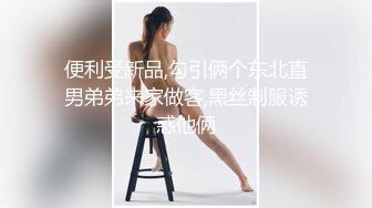 白丝女神下播后的反差 完整露脸