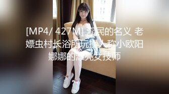 女神粉红兔子下海最新轰炸机福利美乳高颜值啪啪自拍流出