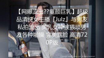 麻豆传媒-游戏女神空降来袭不甘示弱的高等性技-沈娜娜