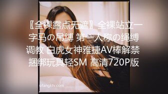 良家小姐姐的私密生活【推油少年】酒店试试男式SPA按摩，一会儿就出了好多水，忍不住还是操