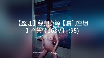 [MP4/2450M]10/24最新 良家少妇洗澡诱惑揉奶玩逼展示诱惑狼友VIP1196