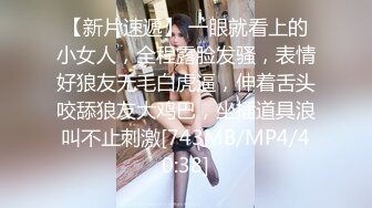 无套中出吞精！学弟小彦认识了22岁洋妞June，邀学长小麦一起学英文结果语言不通只好用肢体教导！嘴巴一直说这两支台湾屌太长了OMG!首次潮吹！3p操爆粉鲍！无码性爱影片69分钟01