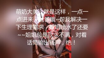 [MP4/ 1.96G] 淫妻 不要浪费了先舔外面的 绿奴王八仔细清理老婆刚被操的红肿松垮的骚逼