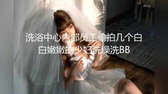 [MP4]GX009 冠希传媒 无法控制的偷窃欲 莫云雪 VIP0600