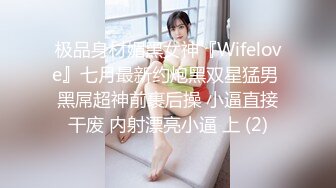 白色比基尼甜美妹子，唇红齿白 全裸道具自慰n插穴，粉红蝴蝶逼