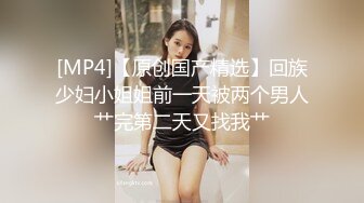 圆润巨乳妹子被娇小身材小哥猛操，上位骑乘后入大力猛操，很是诱惑喜欢不要错过