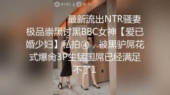 泡良最佳教程 完整版未流出【哥不是那样人】美女收割机，从学生妹到小少妇，颜值高，纯良家害羞的脱下衣服 (10)