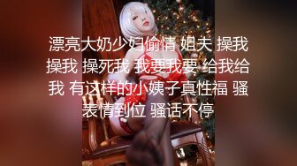 [MP4]麻豆传媒 兔子先生监制 TZ111 日式精油按摩体验 萌音少女上门服务 羽月萌音