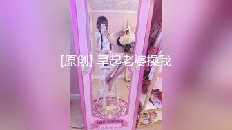 [MP4/1.1GB]極品大騷逼嬌小可愛顏值高，性感的紋身全程露臉跟大哥激情啪啪給狼友看，讓小哥各種蹂躪爆草呻吟可射好刺激