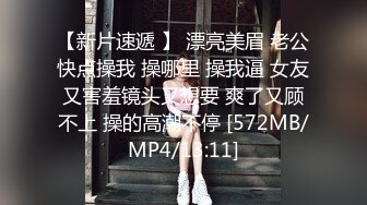 [MP4/ 1.64G] 淫荡熟女姐妹花，幸福老哥一挑二，表情淫荡舔屌，骑乘后入操骚逼，穿上黑丝肉丝